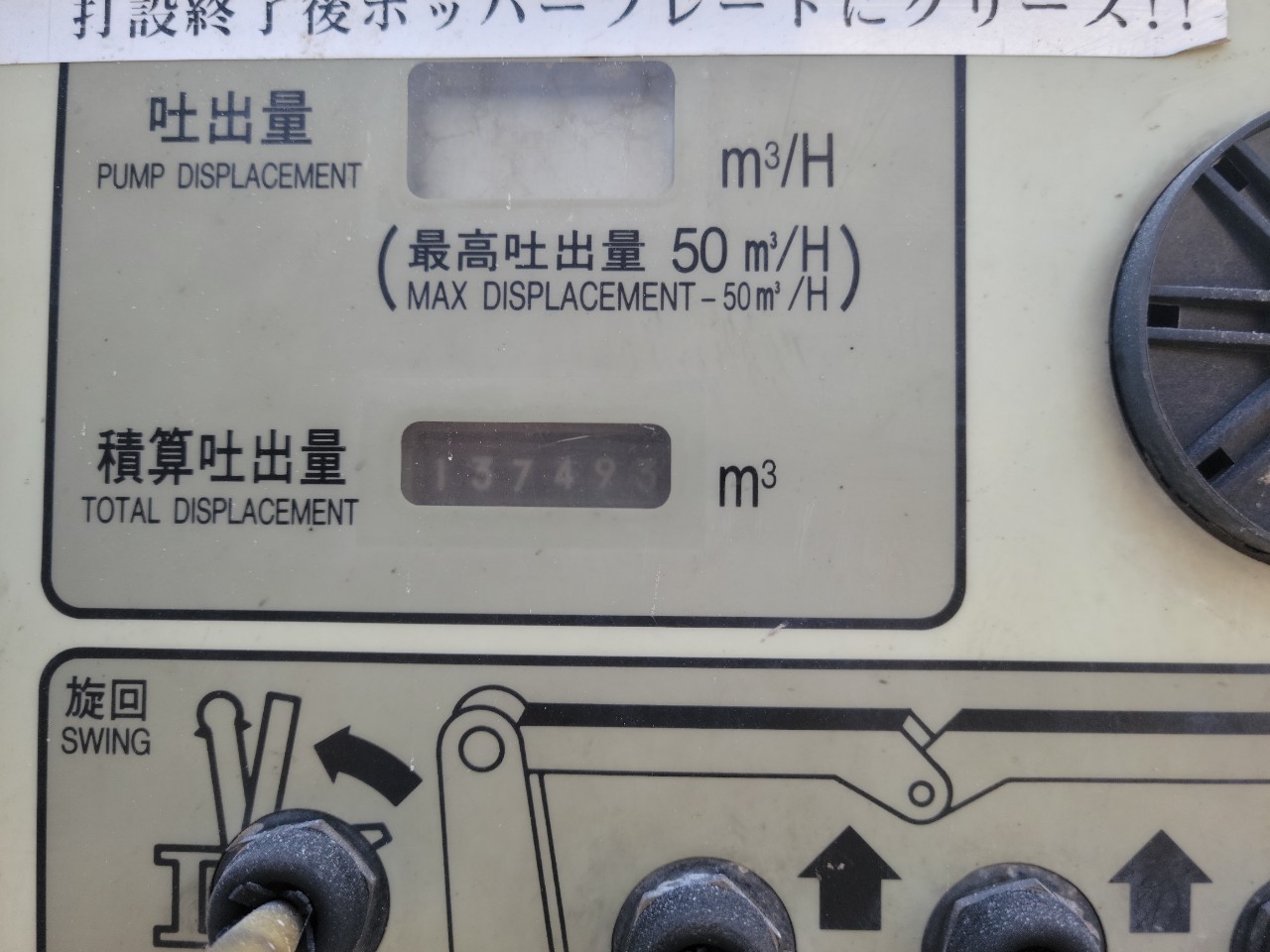車画像
